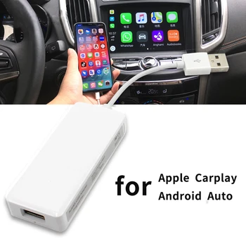 

Car electronic dongle Mirror link portable converter mirror Link Dongle Usb navigation player dongle For Android Apple CarPlay