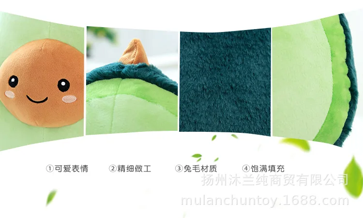 AliExpress,, подушка авокадо, плюшевые игрушки, Подушка для сна, декоративные подушки и украшения