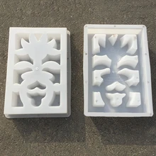 Цементные стены пластиковые окна решетки плесень сад 60*30 см прессформы бетона под старину H1