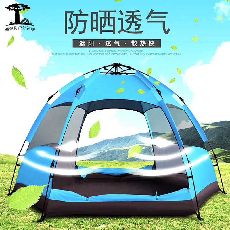 

2019 Outdoor Supplies Amazon Hot Selling Outdoor Camping Automatic Tent Water Resistant Hexagonal Large Tent