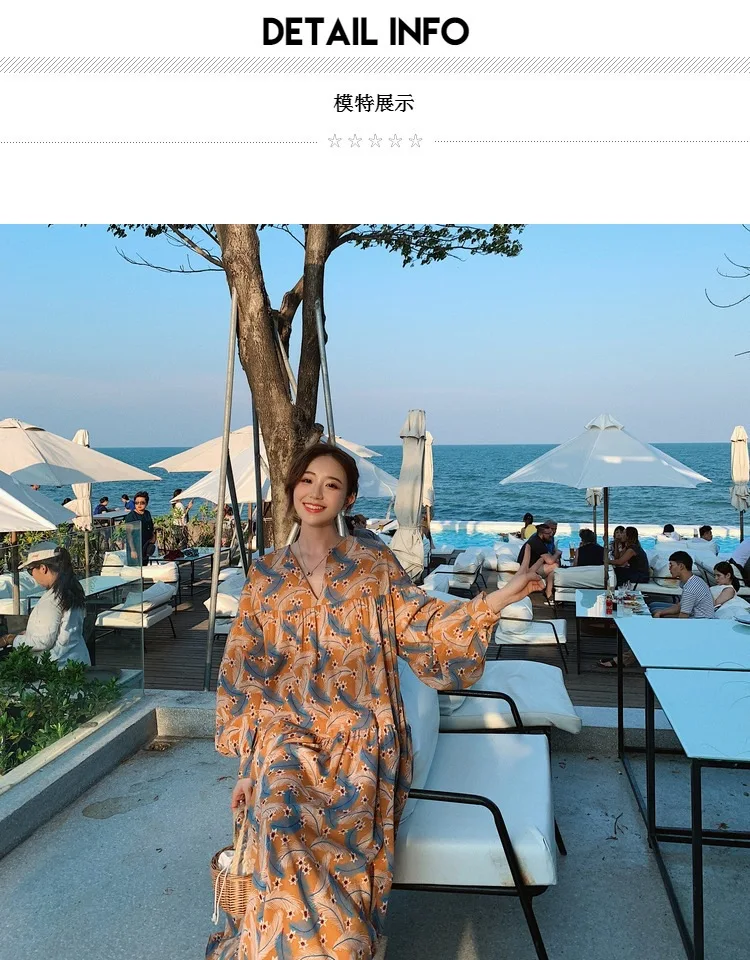 Фотосессия Южная Корея Ulzzang сладкий цвет перо Печатный v-образным вырезом фонарь рукав свободный-Fit ТРАПЕЦИЕВИДНОЕ ПЛАТЬЕ куклы женщин