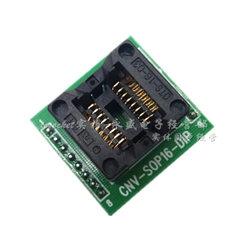 IC тестовое сиденье Горящее место для преобразования OTS 16 03 SOP16 SOIC16/DIP16|Крышки с