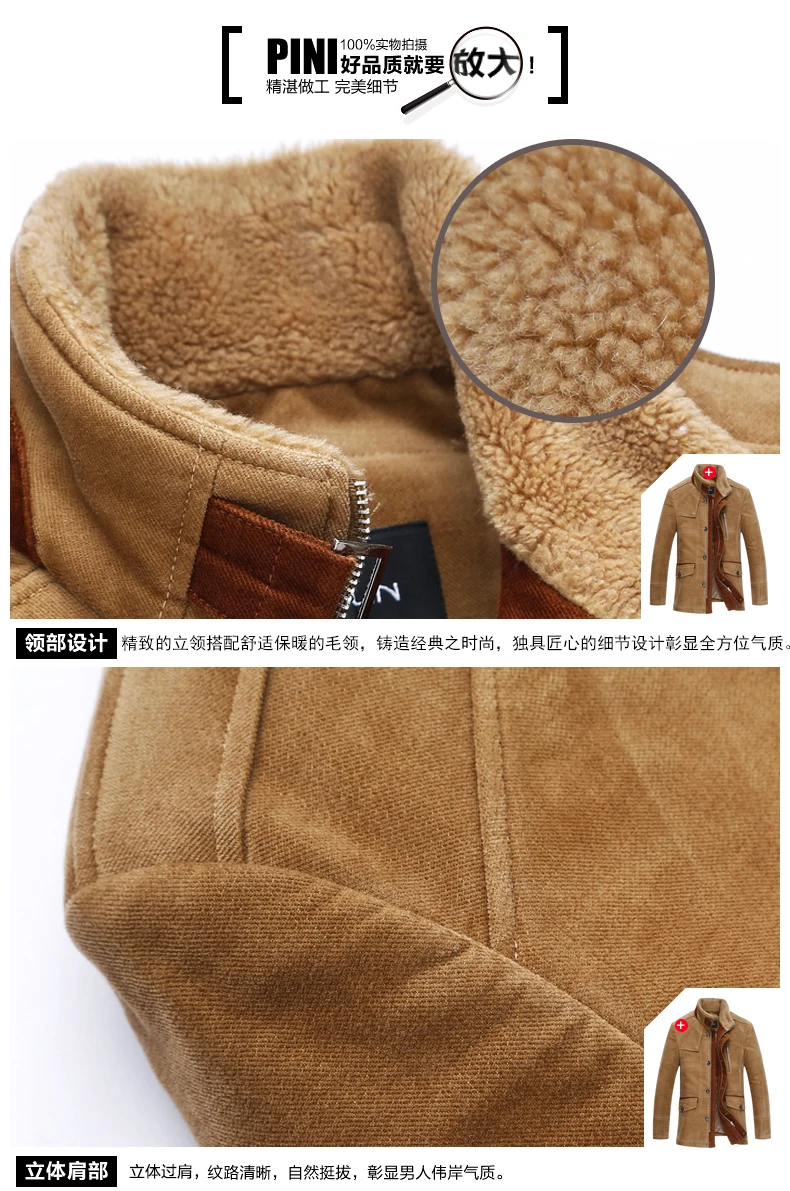 Plus Size 6XL 7XL Top Quality Woolen Warm Men's Warm Winter Jacket Windproof Casual Outerwear Thick Medium Long Coat Men Parka