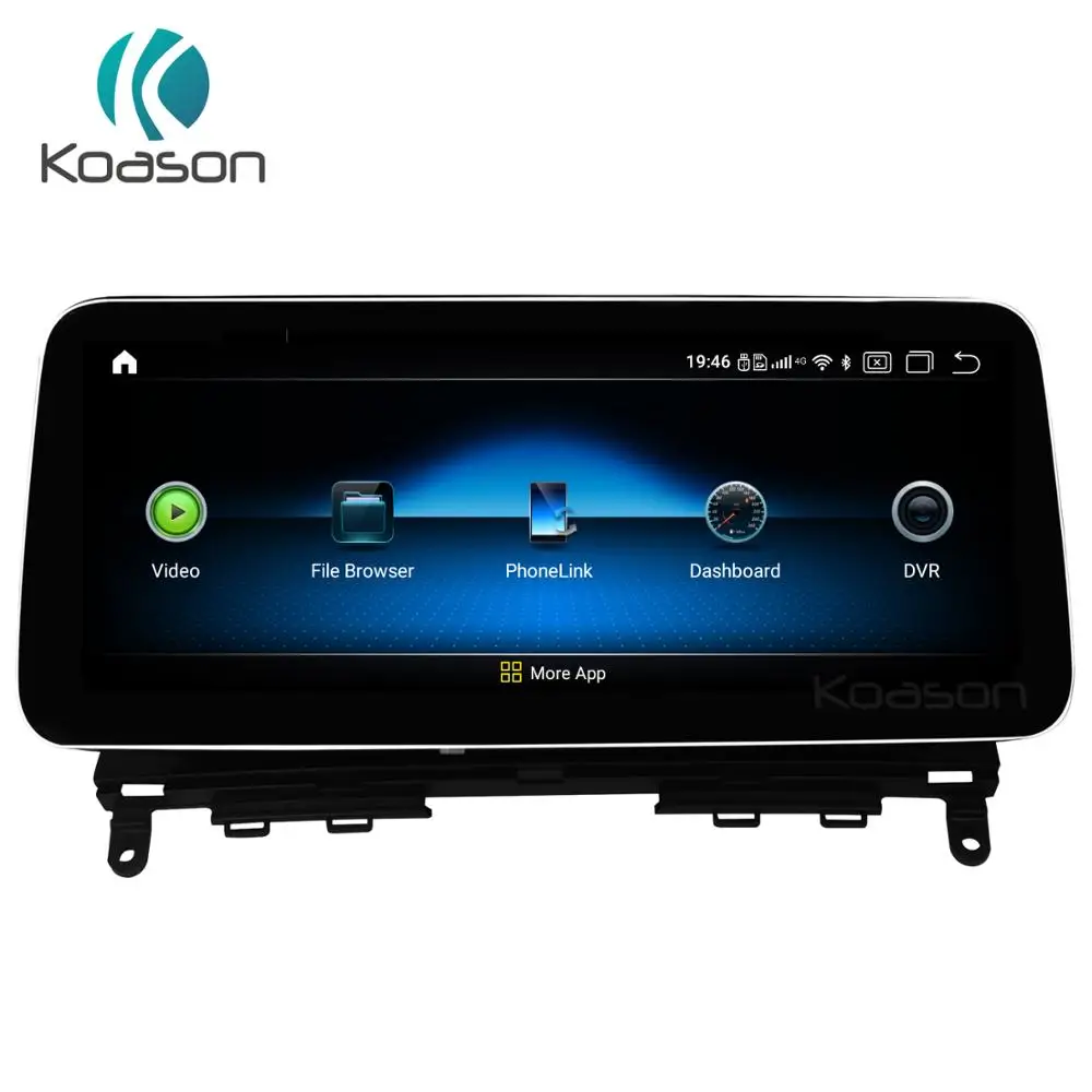 Автомобильный мультимедийный плеер Qualcomm экран 10 25 дюйма GPS навигация для Mercedes Benz C