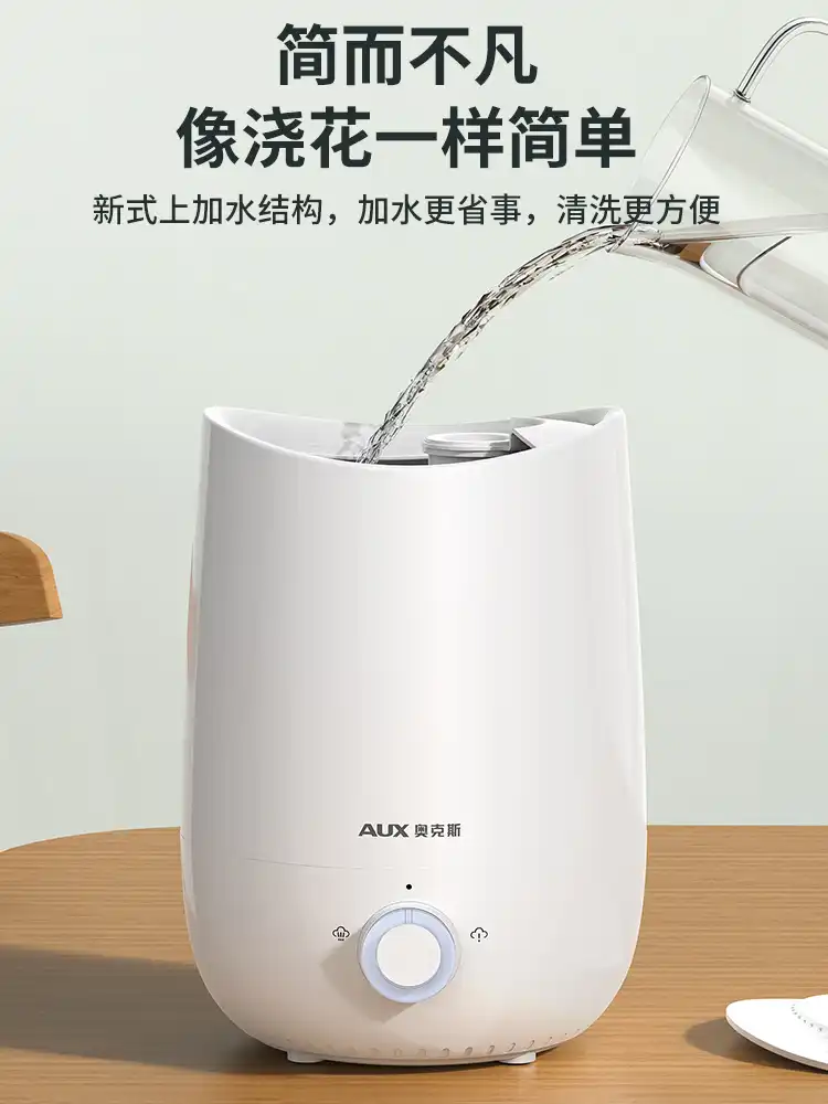 オークス加湿器家庭用サイレント寝室妊婦や赤ちゃん小さな空気清浄アロマ大ミストスプレー 加湿器 Aliexpress