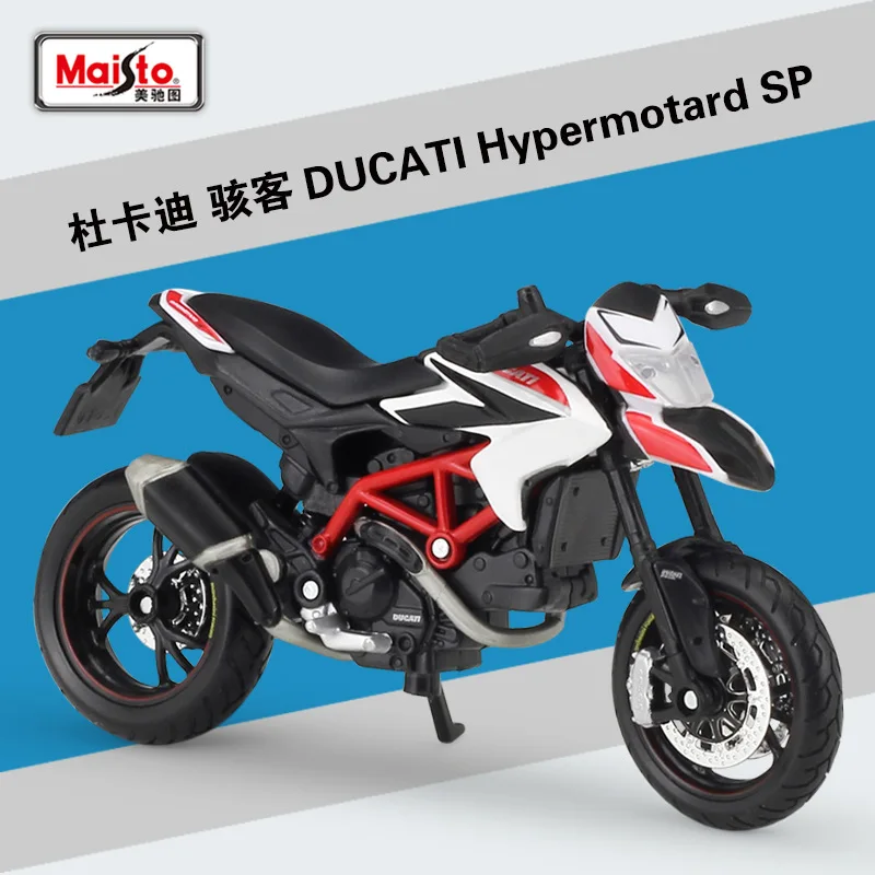 Maisto Ducati HYPERMOTARD 1:18 scale motorcycle replicas