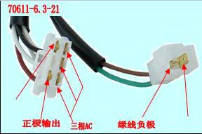 2027,8 Honda CB750F 900F 1100F 1979 F2 плотным верхним ворсом KZ DOHC
