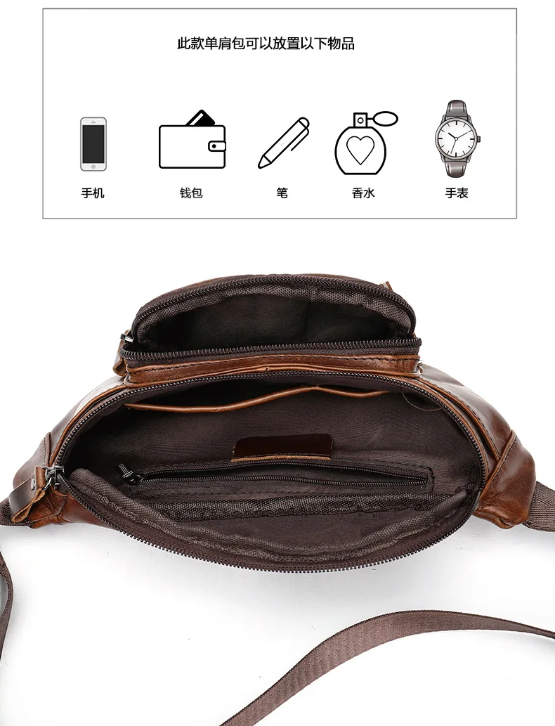 Men's Pockets Outdoor Casual Shoulder Diagonal Chest Bag Retro