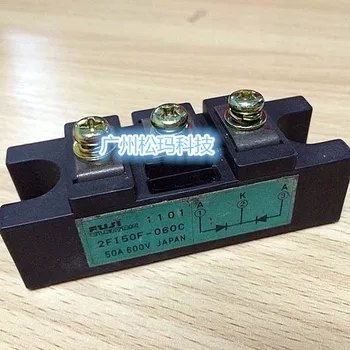 

2FI50F-060C original 50A 600V fast recovery diode module to ensure quality--SMKJ
