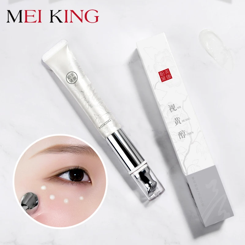 1334.18 руб. 50% СКИДКА|Meiking Гиалуроновая кислота ретинол против морщин старения Массажная Сыворотка для глаз набор для удаления коллагена темные круги против отечности крем on Aliexpress.com | Alibaba Group