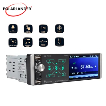 

Smart AI Voice 4.1'' Full HD 1080P Single Ingot MP5 FM/SD/USB/AUX Smart Voice Artificial Intelligence Capacitive Screen Player