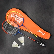 

DHS 270 Ferroalloy Amateur Junior and Intermediate Badminton Racket Indoor Fitness Sports Equipment