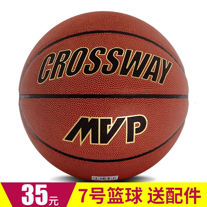 

CROSSWAY Brown Red Original Basketball Ball L702 High Quality PU Rubber Material Official Size 7 With Free Net Bag+ Needle