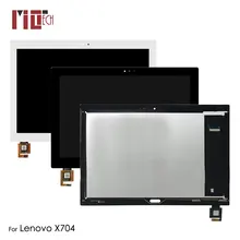 ЖК-дисплей для lenovo X704 TAB4 Tab 4 10 Plus TB-X704 TB-X704L TB X704 сенсорный экран дигитайзер без рамки сборка Замена