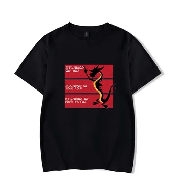 

GONTHWID Harajuku Chinese Dragon Print T-Shirts Men Casual Short Sleeve Top Tees Hip Hop Streetwear Tshirts