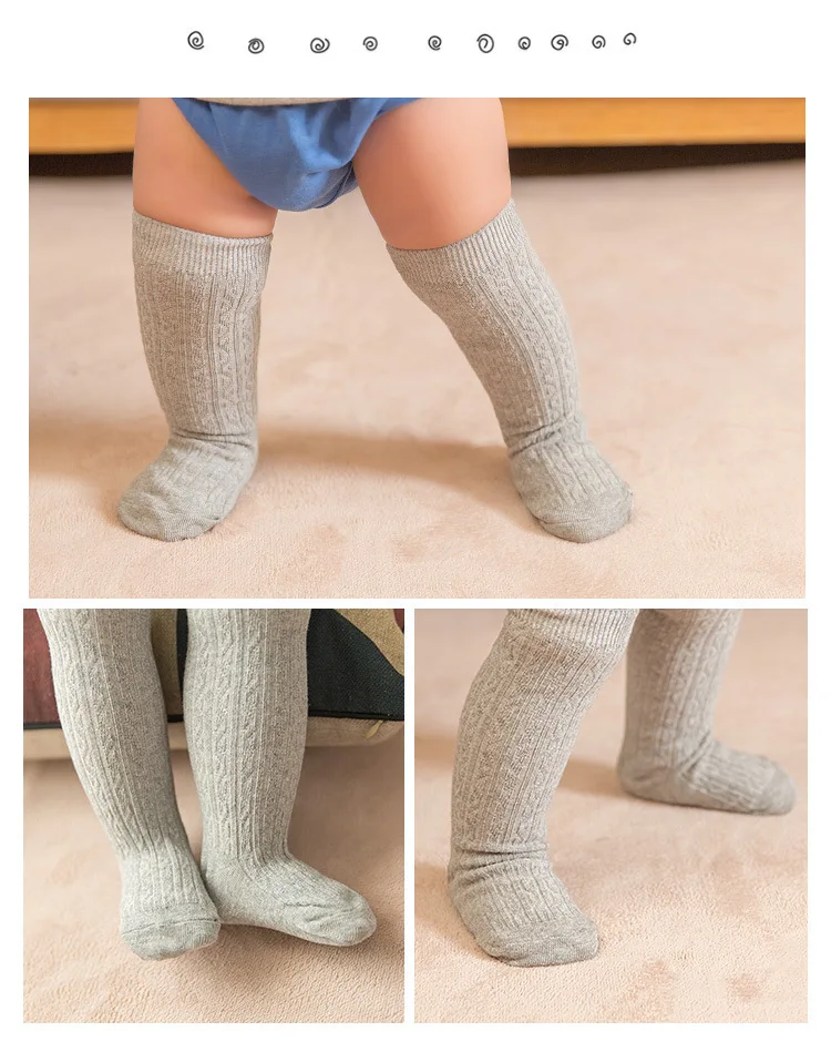 Удобные детские носки на весну и осень детские носки без пяток однотонные детские носки в Вертикальную Полоску