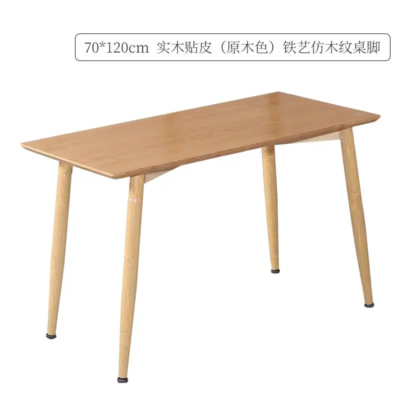 70cm120cm Стул для кафе, стулья для вечеринки, деревянный скандинавский обеденный стул, домашний простой стул, сетчатый красный стул для ресторана, чайного кофейня, столы и стулья - Цвет: 70cm120cm