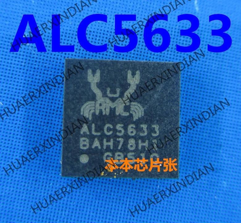 New ALC5633Q GRT ALC5633Q ALC5633 QFN3 high quality in stock|Integrated ...