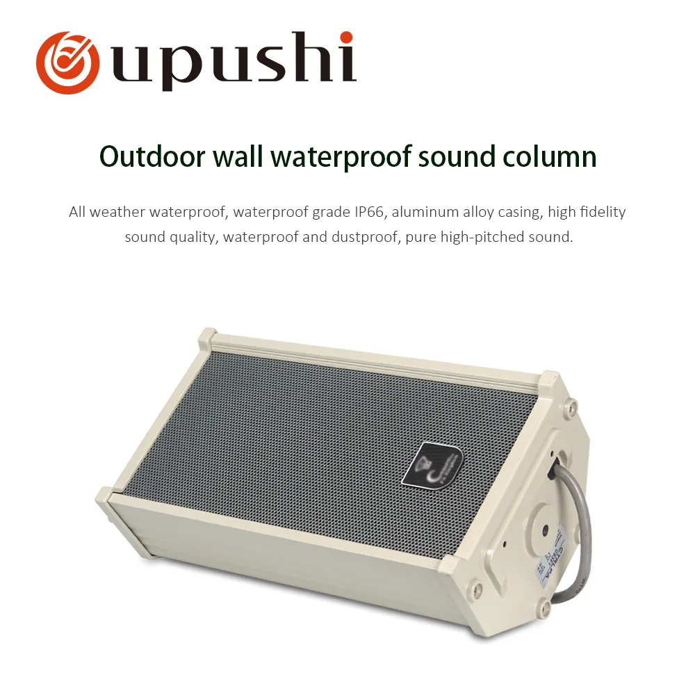 

Outdoor Wall Waterproof Sound Column, Public Broadcast Music Loudspeaker for School Shopping Mall
