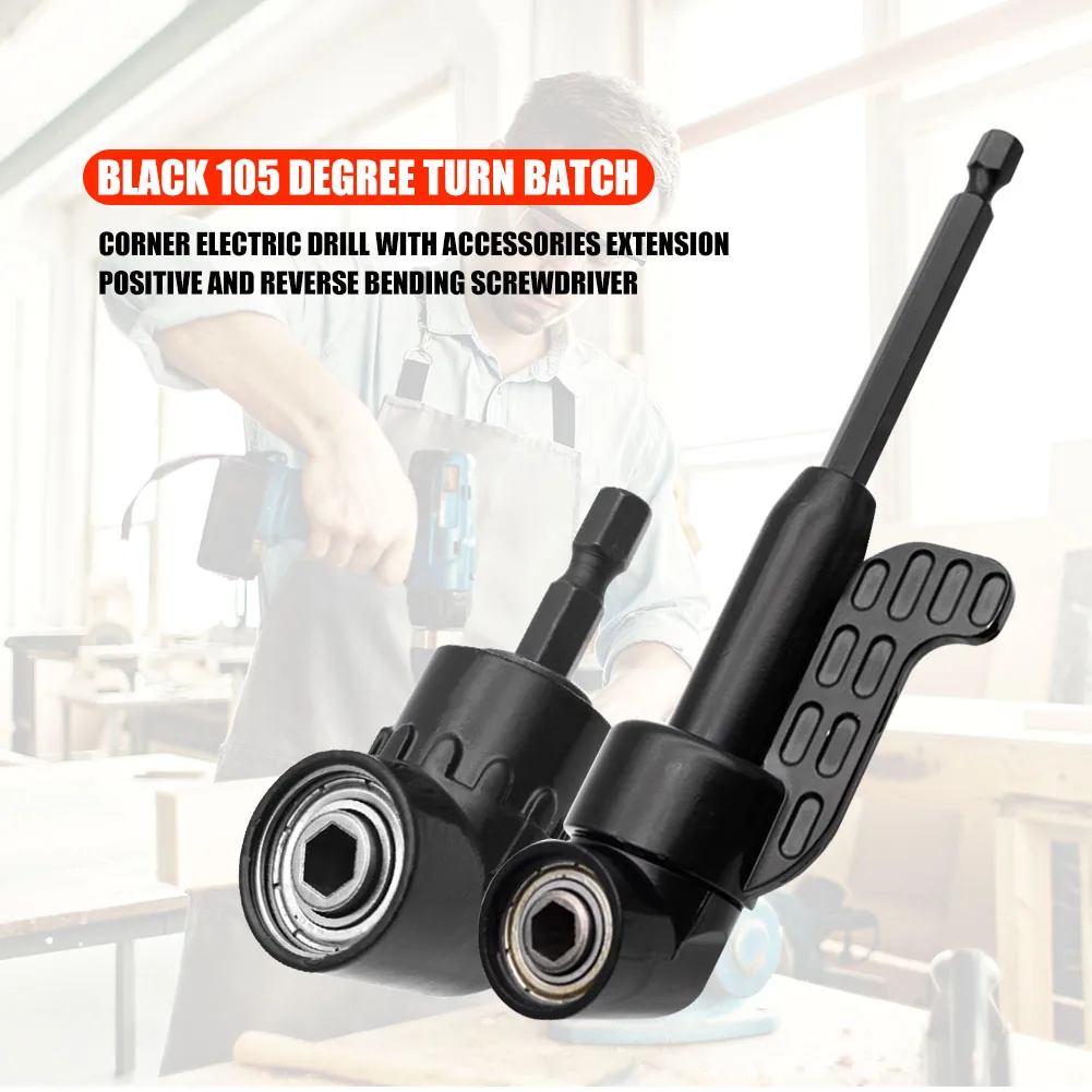 105 Degree Angle Screwdriver Set Holder Screw Driver Strong Toughness Adapter Adjustable Angle Metal Portable Supply