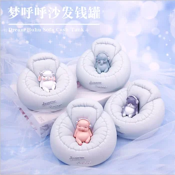 

Creative cartoon sofa piggy girl gift children's day gift lovely home decoration