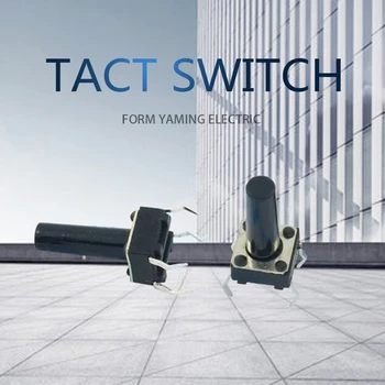 

1000pcs 6*6*12mm Tact Push Button Switch Press Touch Key Black Four Pins 4 Foot Electric