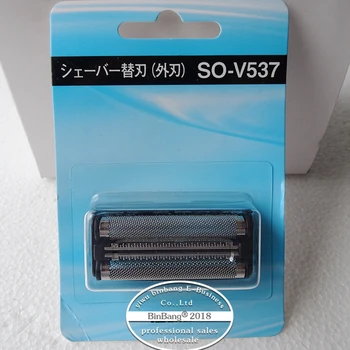 

razor Shaver knife net is suitable for SO-V537 IZF-V537-S IZF-V538