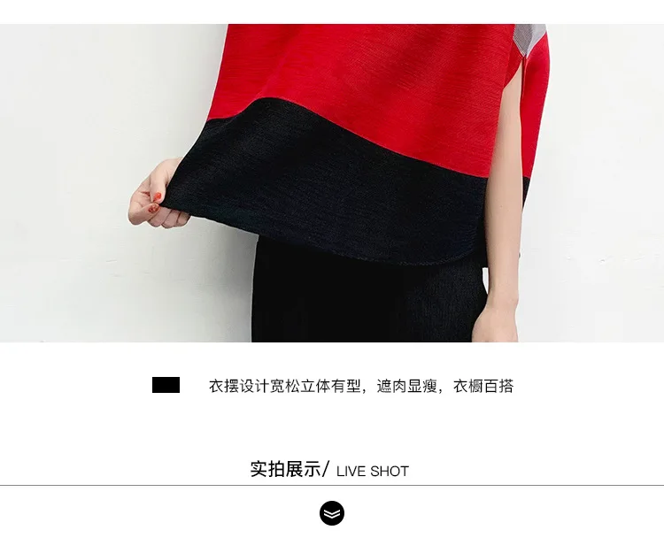 Miyake/плиссированная Футболка-раскраска Новая Осенняя плиссированная Футболка с рукавами «летучая мышь» с круглым воротником для девочек