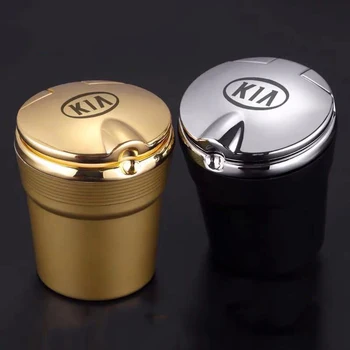 

1Pc Car Interio accessories Car ashtray Cigarette Smoke Holder car ashtray for KIA k2 k3 k5 k7 kia ceed sportage