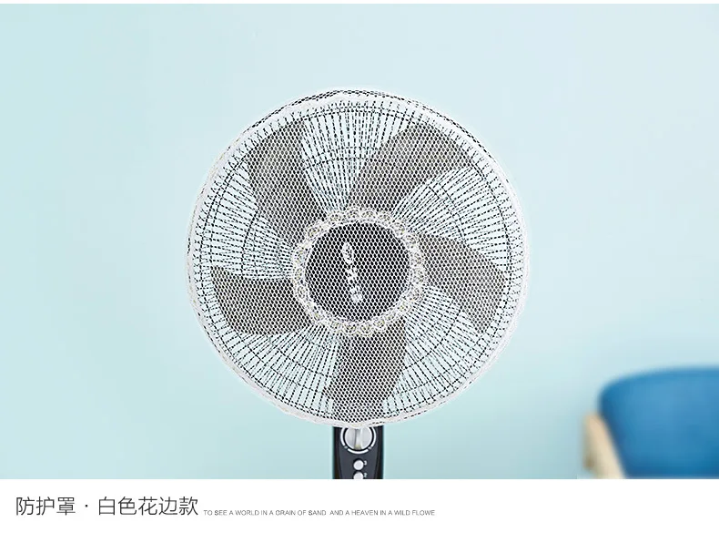 Schumi Прямая поставка Электрический вентилятор защитный чехол Дети ручной зажим ребенка Защитный Сетчатый корпус Фэн