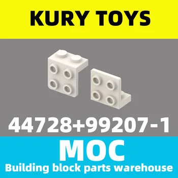 

Kury Toys DIY MOC For 44728+99207 Building block parts For Bracket 1 x 2 - 2 x 2 +Inverted For Modified Plate