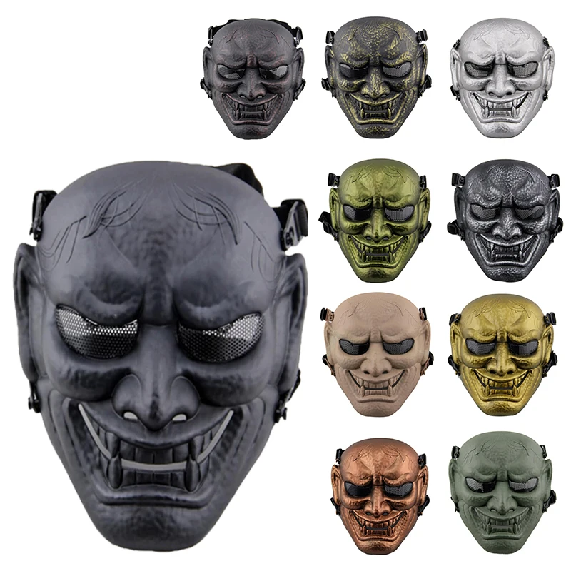 

Military Army Japanese Ghost King Samurai Skull Mask Outdoor Tactical CS Wargame Paintball Airsoft Full Face Protective Masks