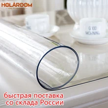 Mantel vidrio suave transparente de PVC de tela impermeable y a prueba de aceite cocina comedor mantel Rectangular mate transparente de 1,0mm
