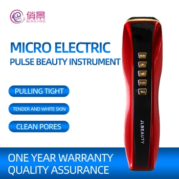 

New RF EMS Beauty instrument Women face care tool Eye care tools Beauty machine Skin care device Beauty Devices