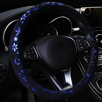 

Snow Pattern Car Steering Wheel Cover Leather 38CM For Most Cars, Vans, Trucks