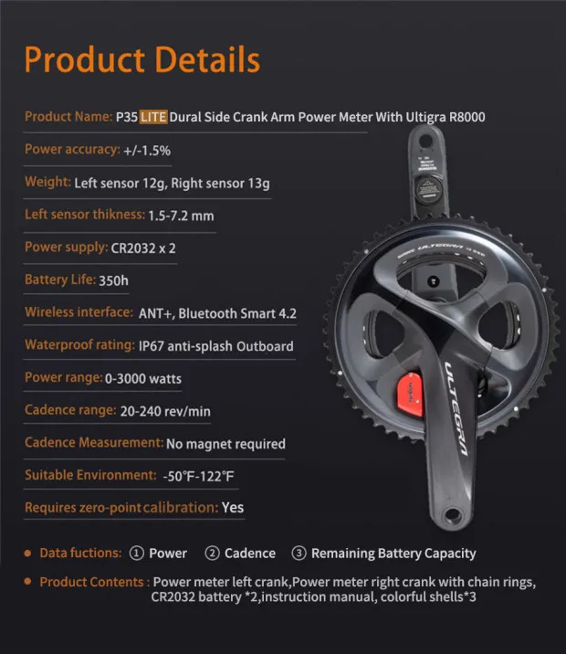 ultegra dual sided power meter