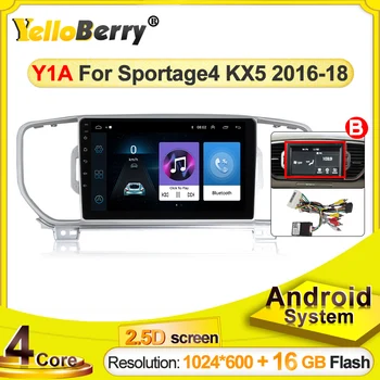 

For KIA Sportage 4 KX5 2016 2017 2018 Car Radio Multimedia Video Player Navigation GPS Android 2G+32G steering wheel control