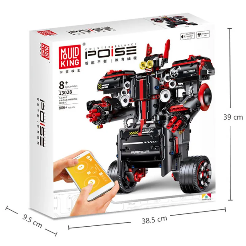 

Yuxing Building Blocks 13027 Smart Balance Education Programming Series Robot Black And Golden Children'S Educational Assembled