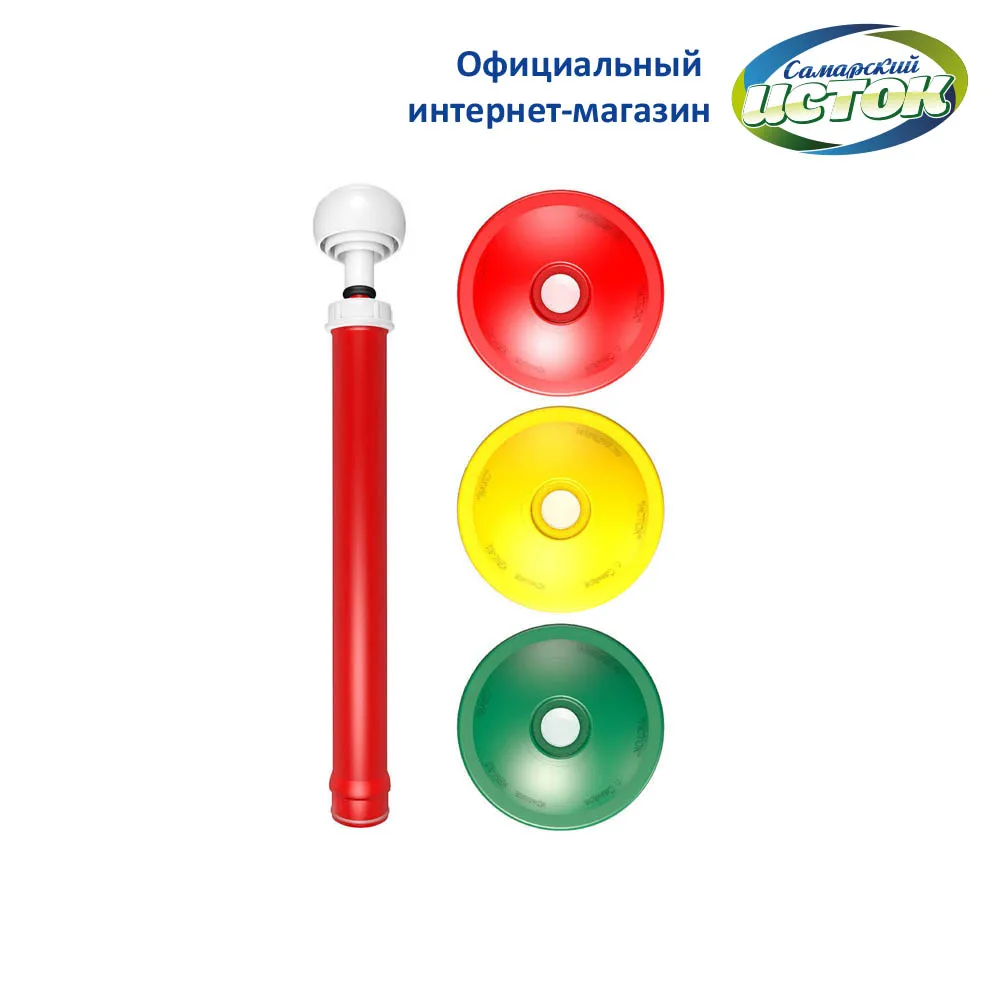 Купить Набор Вакуумных Крышек