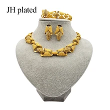 JHplated нигерийский Дубай Модный золотой цвет Ювелирные наборы африканские свадебные подарки вечерние для женщин ожерелье браслет серьги кольцо