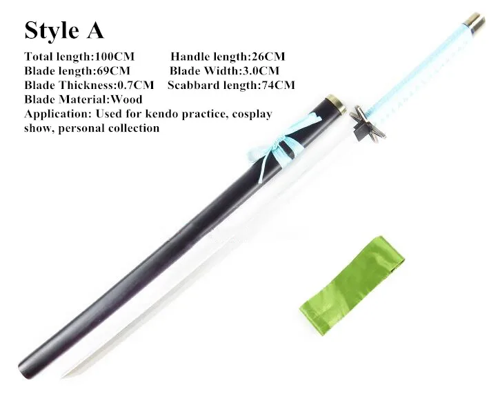 Bleach Hitsugaya Toushirou Wooden Sword Weapon Cosplay Props for Anime Show and Chrismas Festival Party and Stage Performance - Цвет: Style A