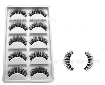 

20 boxes/lotmink false eyelashes five pairs false eyelashes popular beauty