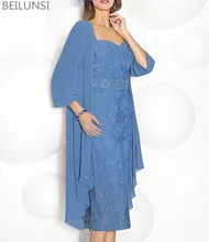 

With Jacket Knee Length Plus Size Mother Of The Bride Dresses Sheath Lace Beaded Dresses Short Groom of Mother Dresses