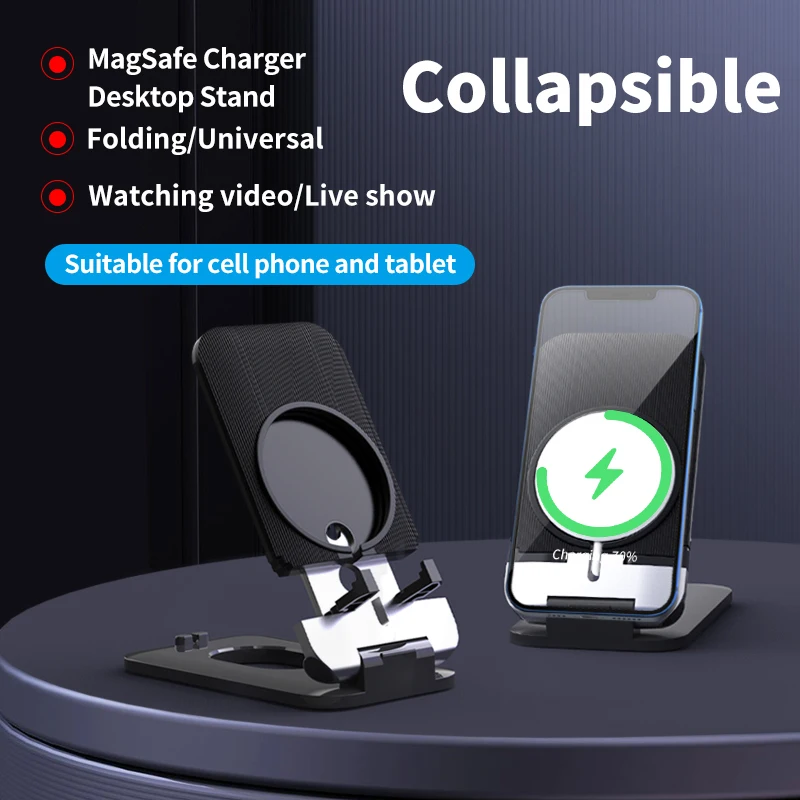 Foldable Mobile Phone Holders For Wireless Charger Desk Stand Uinversal