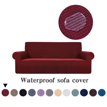 

Cushion Cover For Four People Modern Simple Polyester Waterproof Sofa Cover Multiple