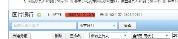 GD89