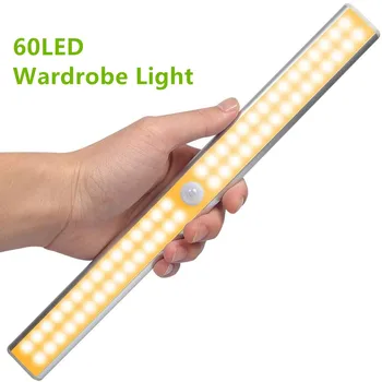 

LED Motion Sensor Wardrobe Light Lamp 24/40/60 LED Wireless USB Kitchen Lights for Wardrobe and Closets Magnetic Security Closet