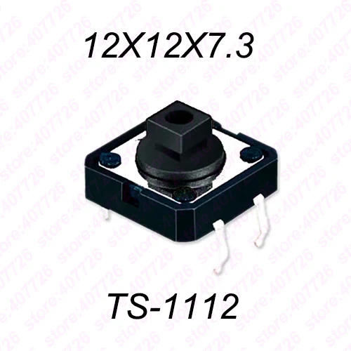 10 шт 12X12 H = 4,3/4,5/5/5,5/6/7/8~ 17 мм 4PIN DIP мгновенный тактильный переключатель кнопочный переключатель Черный - Цвет: 12X12X7.3 DIP Square