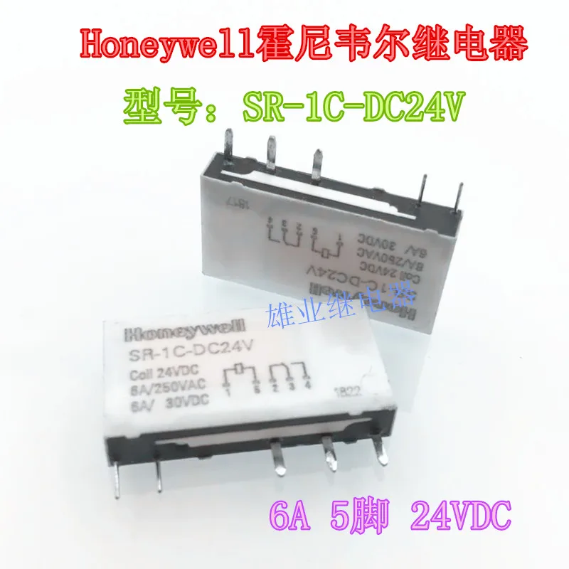 1pcs Реле Honeywell SR-1C-DC24V NO.2961105 24V5PIN | Обустройство дома