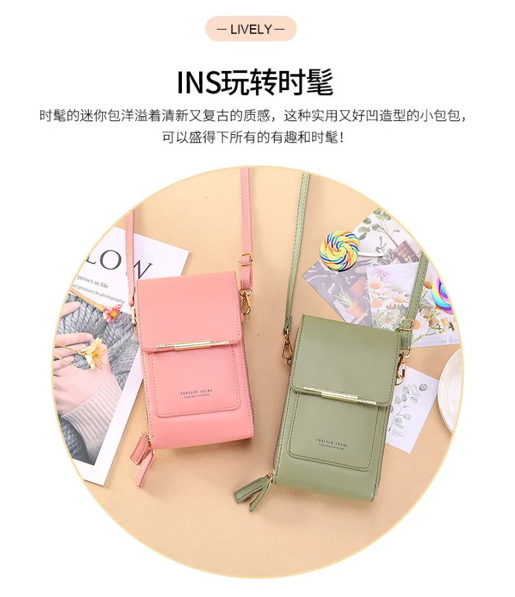 Soft Leather Wallets Touch Screen Mobile Phone Bag for Female Mini Card Holder for Key Coin Purse Vertical Crossbody Money Bags Soft Leather Wallets Touch Screen Mobile Phone Bag for Female Mini Card Holder for Key Coin Purse Vertical Crossbody Money Bags